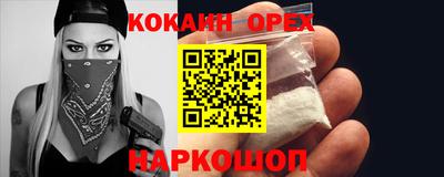 jwh Краснокаменск