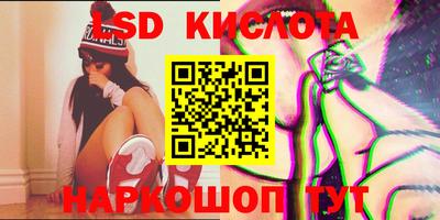 jwh Краснокаменск