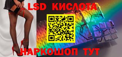 jwh Краснокаменск