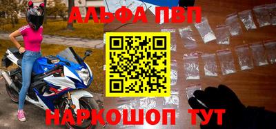 jwh Краснокаменск