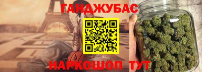 индика Краснознаменск