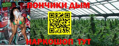 jwh Краснокаменск