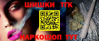 jwh Краснокаменск