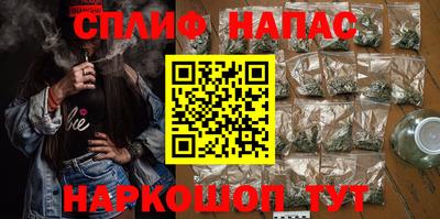 наркотики Краснодар