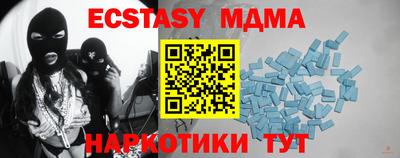 jwh Краснокаменск