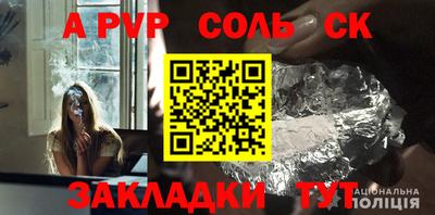 наркотики Краснодар