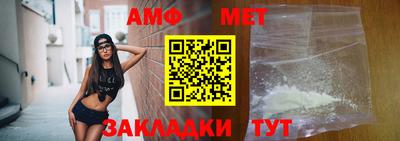 индика Краснознаменск