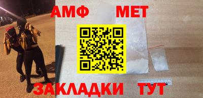 наркотики Краснодар