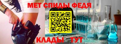 индика Краснознаменск
