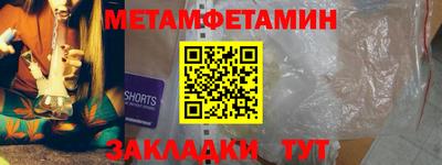наркотики Краснодар