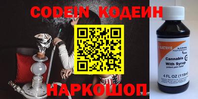 jwh Краснокаменск