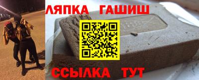 индика Краснознаменск