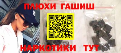 jwh Краснокаменск