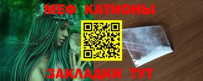 индика Краснознаменск