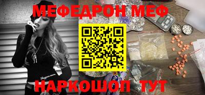 индика Краснознаменск