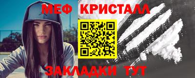 индика Краснознаменск
